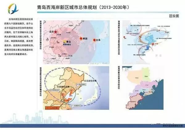 国家最新发展规划引领的高科技未来生活展望