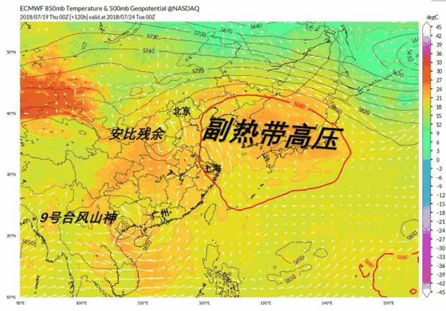浙江最新台风动态，家的温馨与台风前沿的较量故事