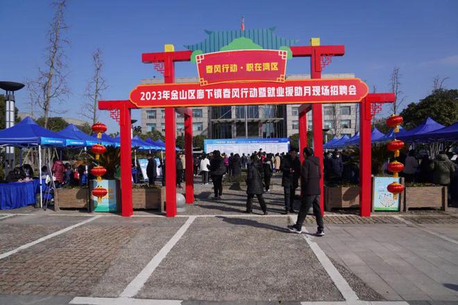 浙江平湖新仓最新招聘信息及启事