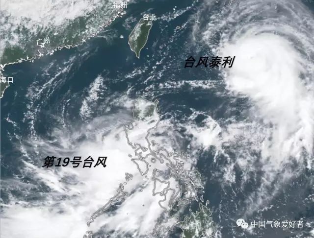 今年第19号台风最新动态,今年第19号台风最新动态，一场探索自然美景的旅行