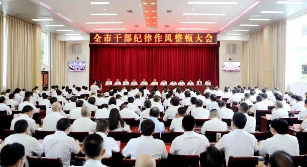广元最新新闻报道