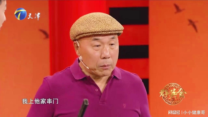 演员徐福来,演员徐福来，演艺之路的璀璨之星