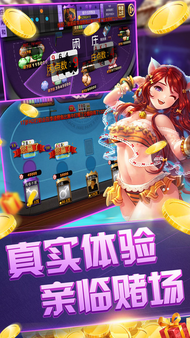 2024新澳一码一特944,社会责任实施_游戏版47.380
