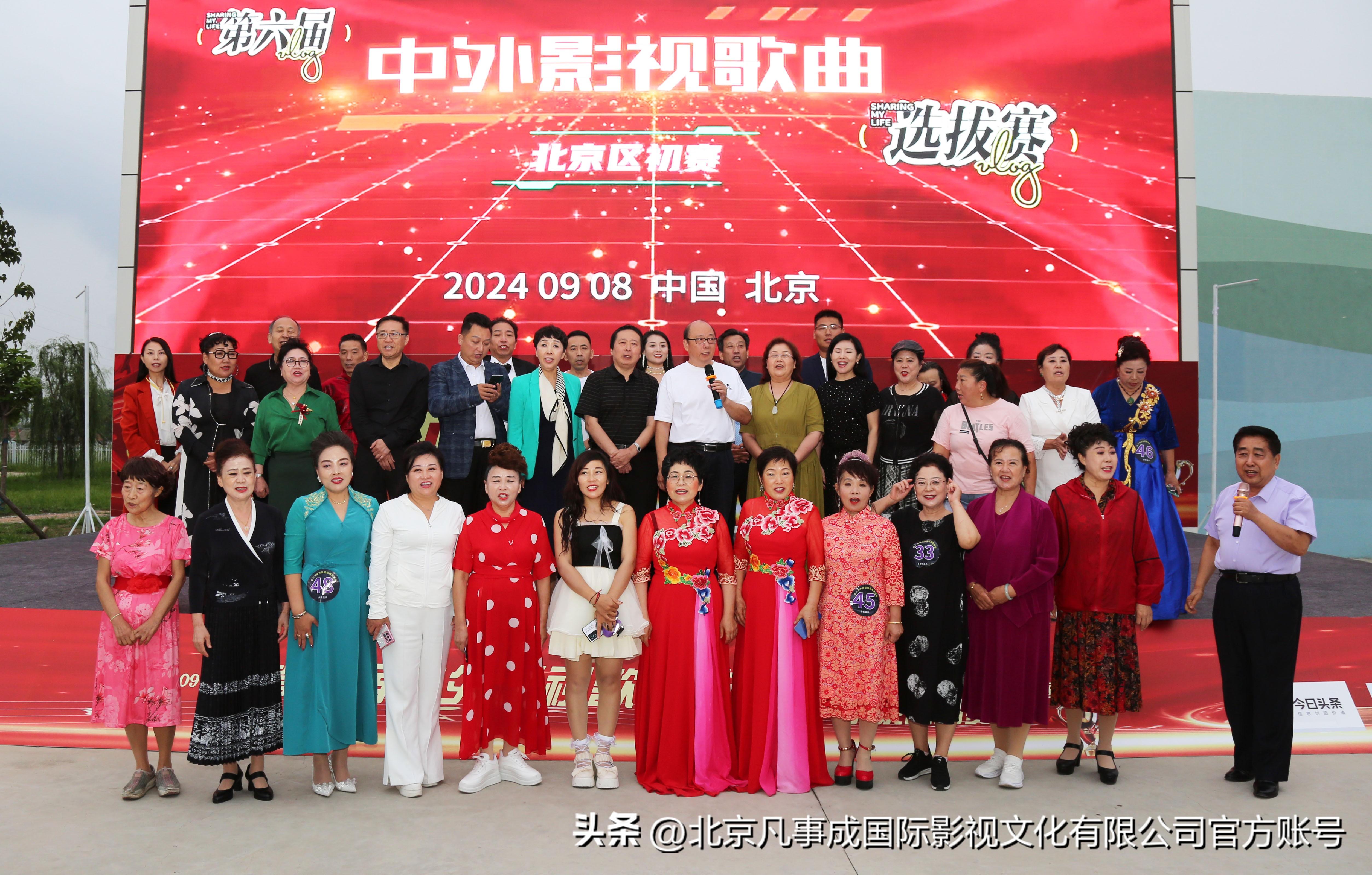 2024新澳门天天开好彩,数据科学解析说明_生态版6.541