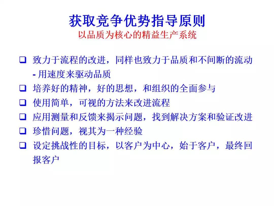 2025年正版4949资料正版免费大全,理论考证解析_快捷版13.406