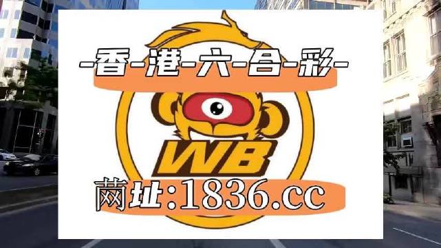机械零部件 第112页