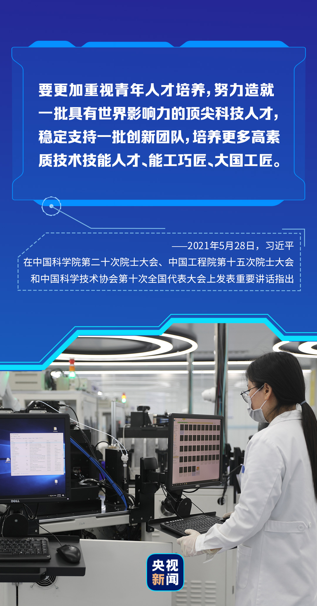 2025澳门特马今晚开奖亿彩网,可依赖操作方案_科技版52.363