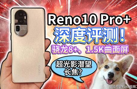 一码一肖100%的资料,理论考证解析_美学版68.890