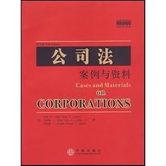 六叔公澳门资料2024年,案例实证分析_确认版24.767