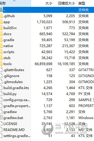 天天开澳门天天开奖历史记录,统计材料解释设想_瞬间版68.554