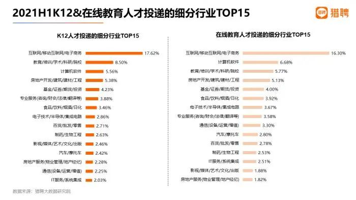 新奥正版免费资料大全,稳固执行战略分析_教育版97.878