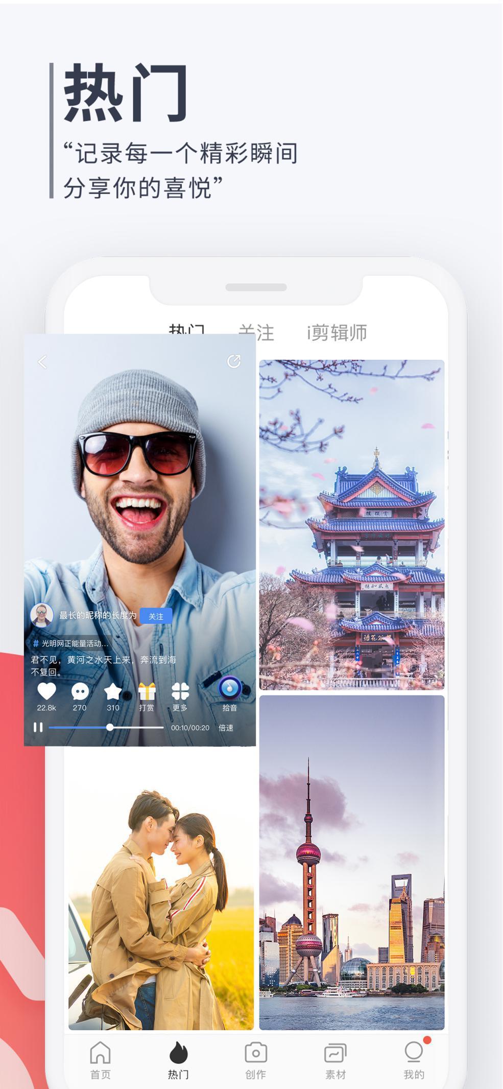 新奥特料免费资料大全,快速产出解决方案_模块版42.880