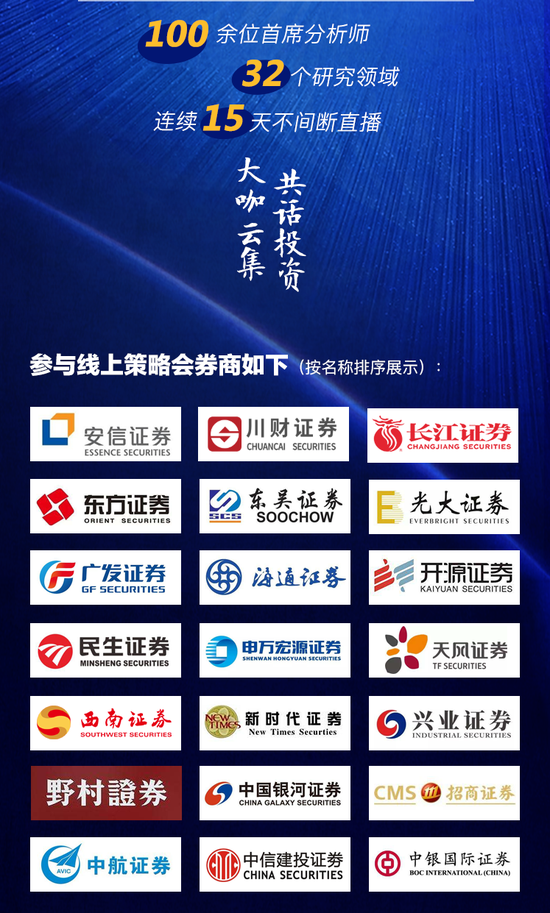 新澳门直播现场开奖直播大全,实地验证策略具体_便携版11.825