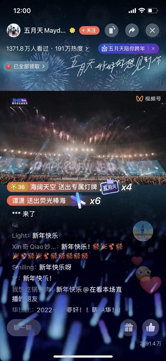 新澳门直播现场开奖直播视频,快速处理计划_经典版31.568