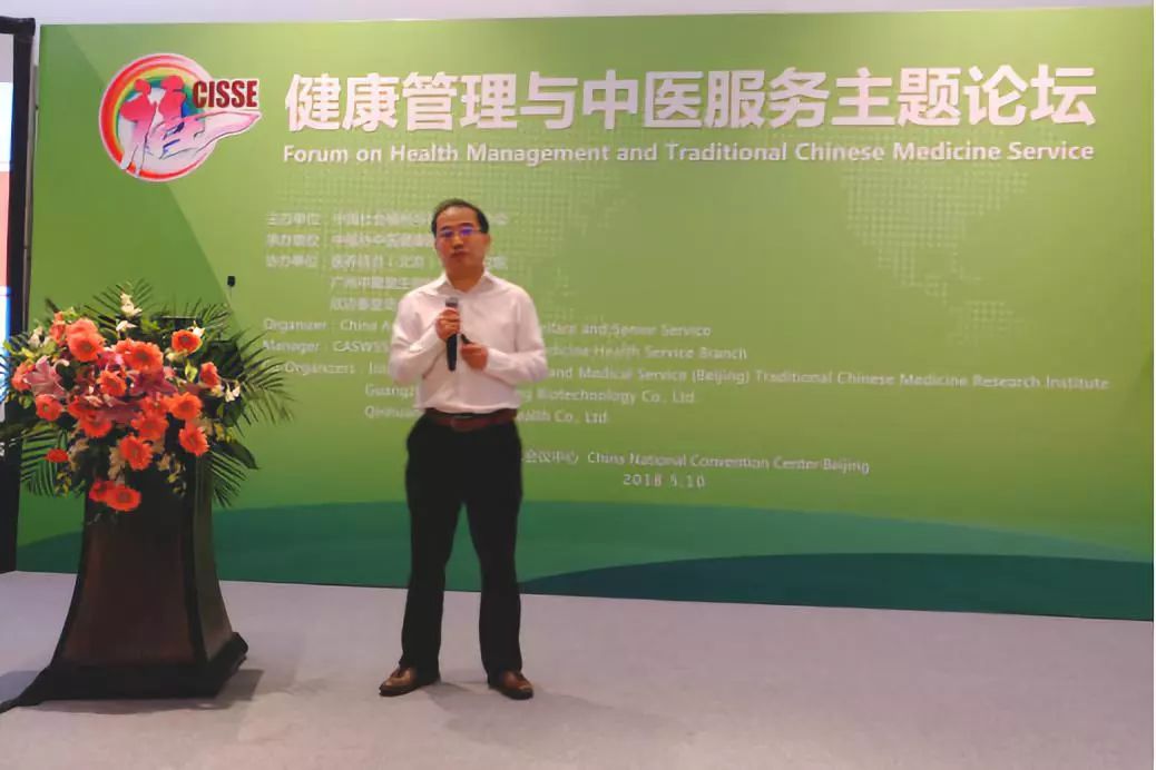 最新中医药法规解读，引领中医药发展新篇章的指南！