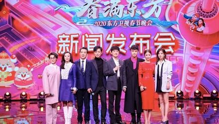 东方卫视在线直播电视，自信与成就感的启程之旅