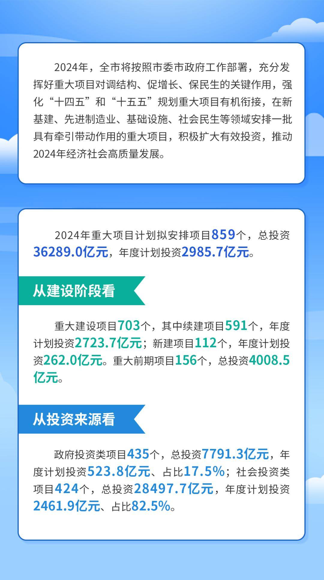 第452页