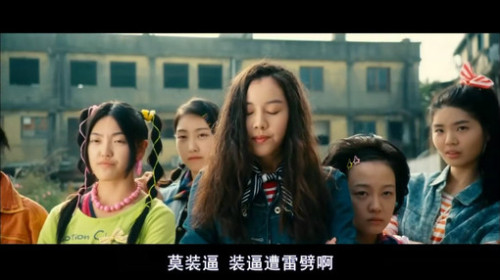 午间电影，光影交织的午后时光