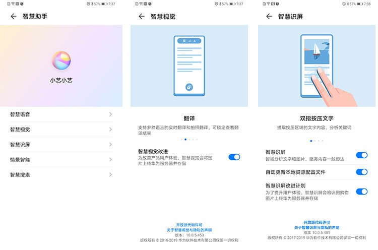 第444页