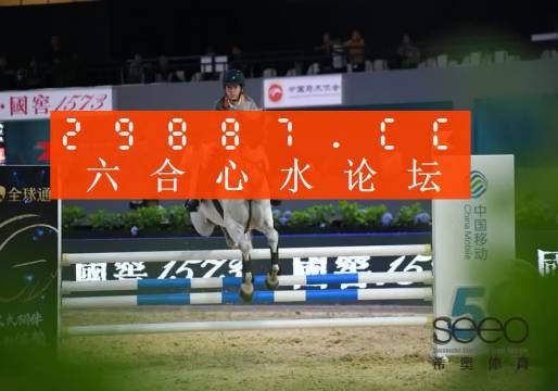 王中王一肖一特一中一,决策信息解释_绝版39.534