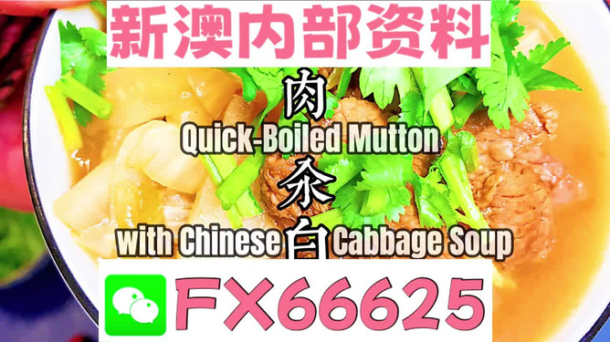 管家婆一码一肖最准一肖,系统评估分析_限定版20.296
