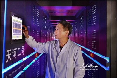香港今晚开奖结果+开奖记录,科学解释分析_媒体版38.886