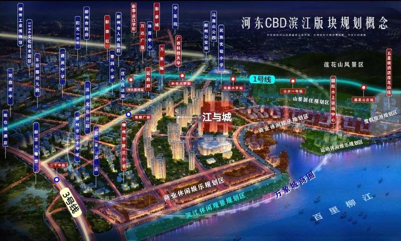 临沂河东房价动态揭秘，小巷深处的惊喜发现与房价趋势分析