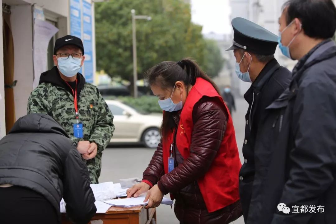 宜都疫情最新动态更新