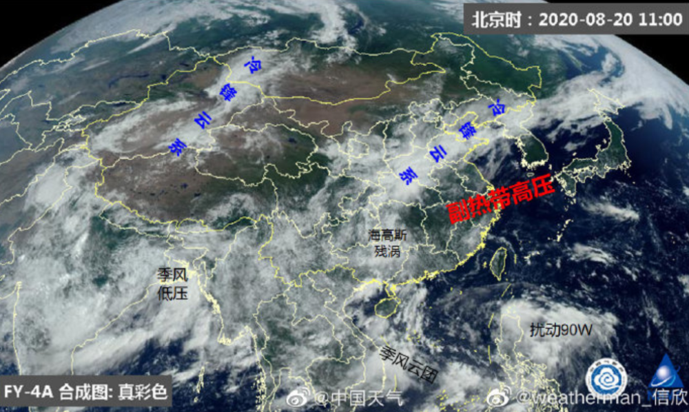 中国最新气象卫星云图，探索天际，激发无限潜能