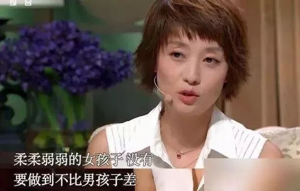 女人最痛演员，职业背后的挑战与辛酸