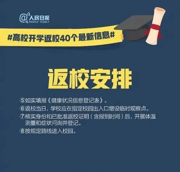 最新机刀工招聘信息，科技重塑工艺，未来触手可及，诚邀英才加入！