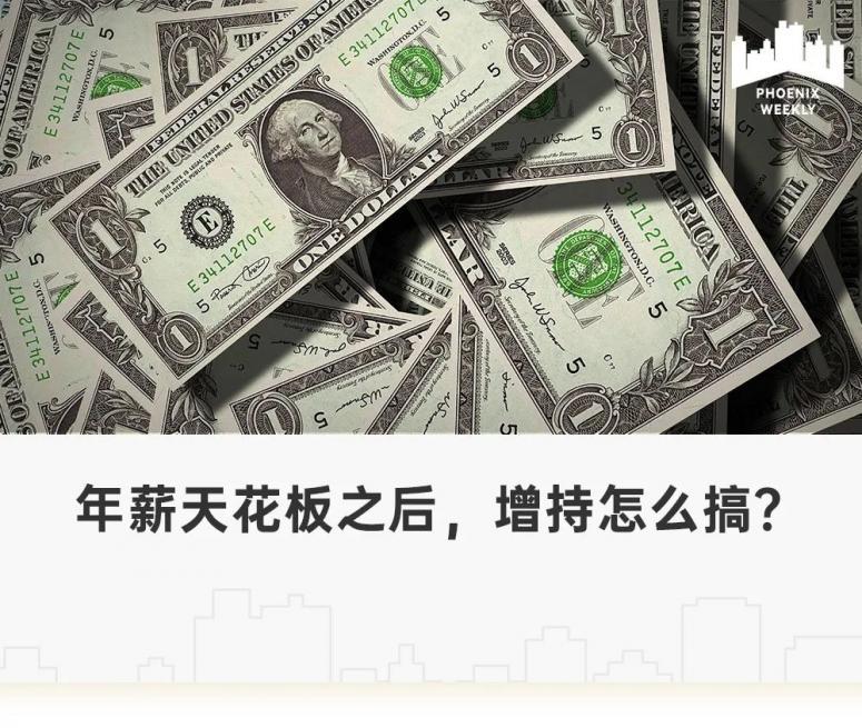 万科地产股票行情深度解析与前景展望