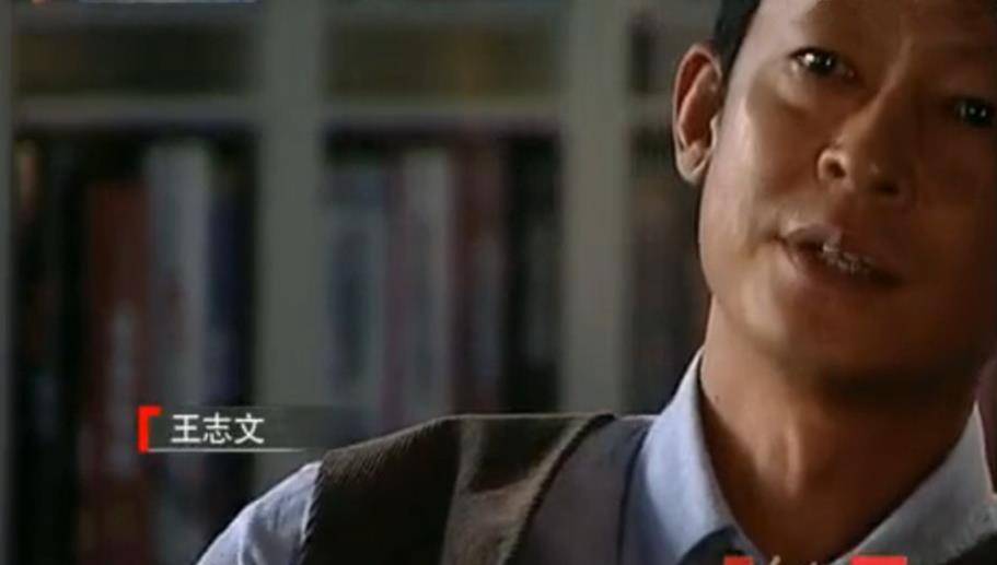 暗算演员，背景、历程与地位的探索
