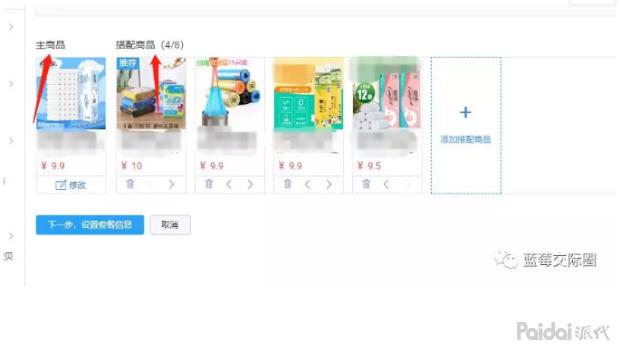 今年引领潮流的高科技产品体验与功能亮点揭秘