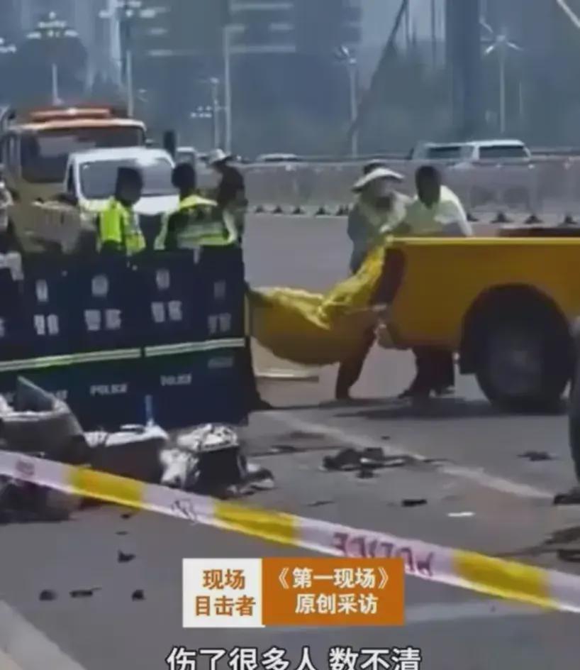 山东莘县车祸现场最新报道，事故深度分析与观点阐述