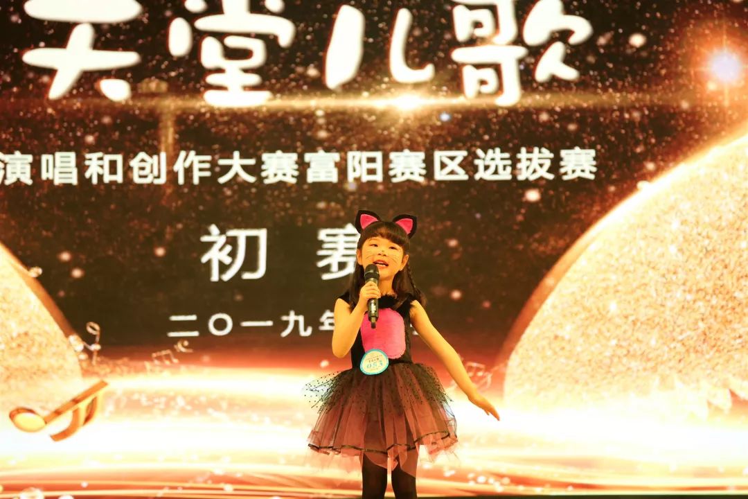 天堂儿歌比赛2025，儿童艺术教育的多维度思考及影响