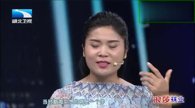最新一期难过女人故事，探寻内心的桃花源与大自然的约定之旅
