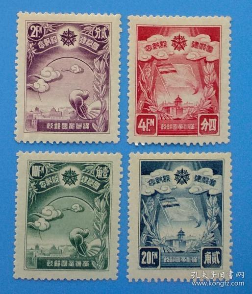 静电喷涂及电泳漆加工 第72页