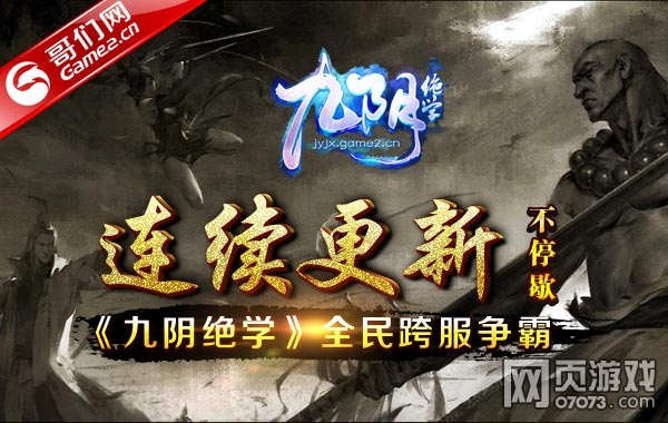 隐身侍卫续章，未来科技的新篇章探索