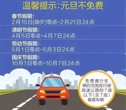 第349页