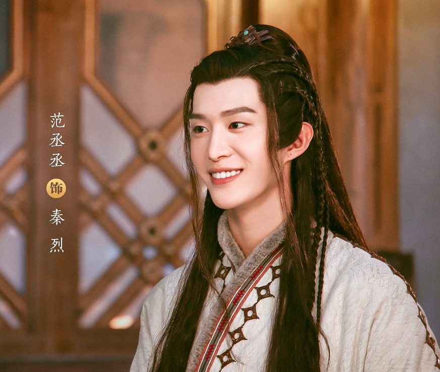 灵域演员表，自然美景的心灵之旅之旅