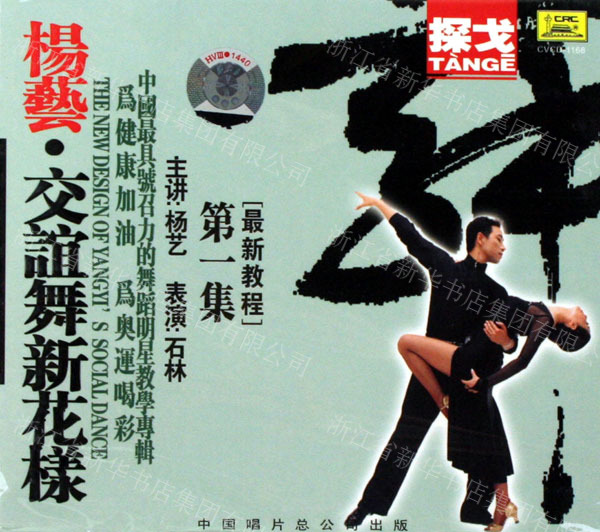 第298页