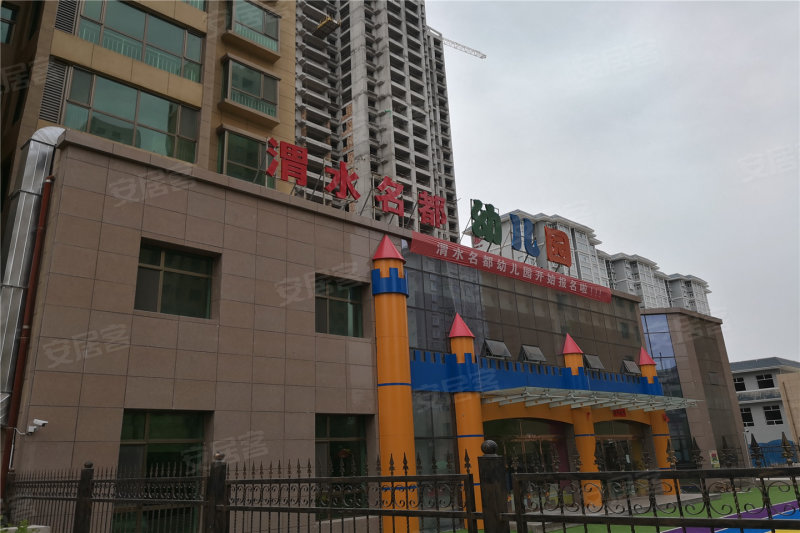 陇西新房信息探索，现代居住新选择