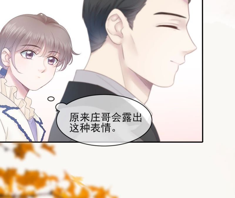 明星漫画，星光日常趣事揭秘