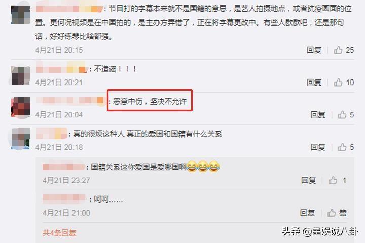 甄子丹最新资讯下载，动态更新与观点论述