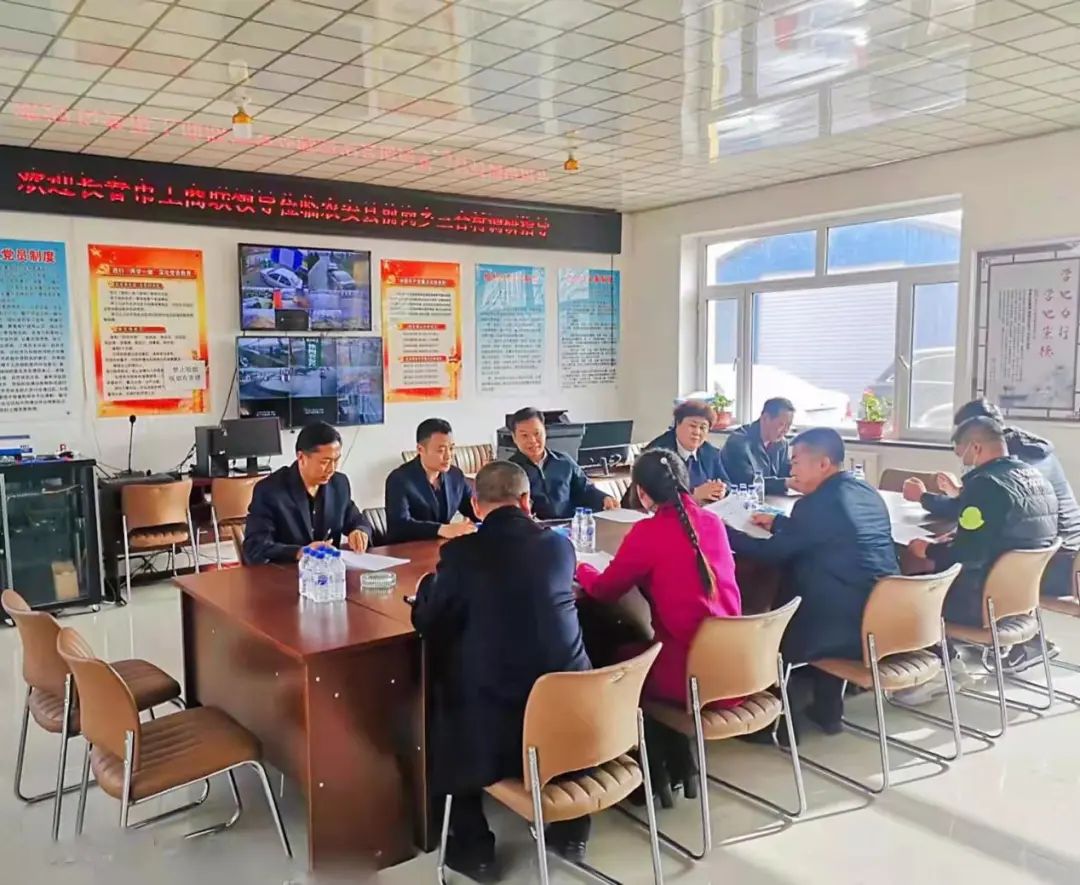农安县前岗乡最新资讯与温馨日常