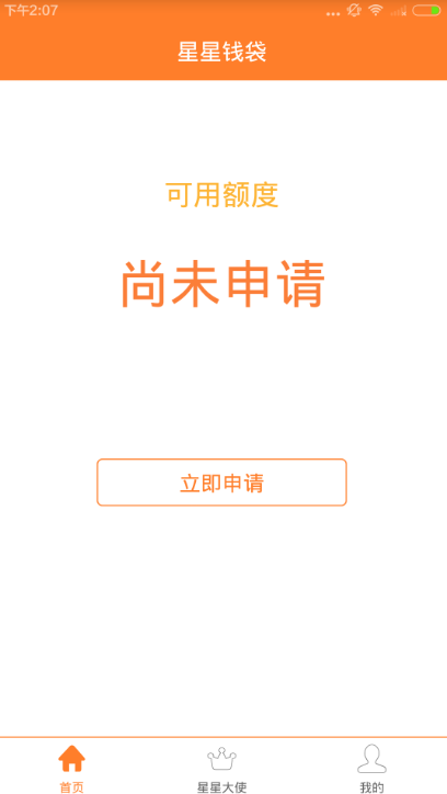 久热资讯，深度解读夏季持久高温现象，聚焦热点资讯