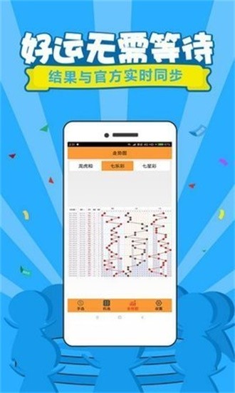 祥仔最新平台，背景、发展、影响及在当代的地位解析