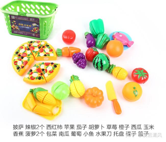 最新儿童玩具推荐，探索自然美景的奇妙旅程