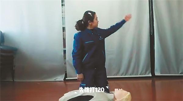 三人心肺复苏比赛，技能展示与团队协作的较量视频实录